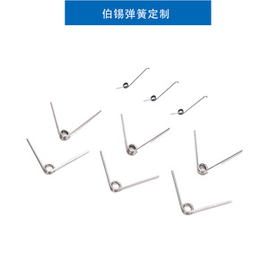 V-Shaped <b>Spring</b> Hardware Accessories Stainless Steel Angle Vise <b>Compression</b> Torsion <b>Springs</b> For Mechanical Use - Product Image 2