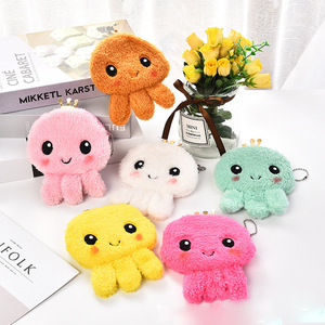 Monedero Expandible de Peluche con Diseño de <span class=keywords><strong>Pulpo</strong></span> Coreano, Dulce y Lindo, Mini Bolsa Portátil para Llaves para Niñas - Product Image 1