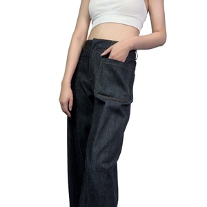 Jeans Anchos Americanos, Diseño Holgado para Mujer, Estilo Nicho, Novedad Primavera-Verano 2024, Elegantes y que Estilizan la Figura - Product Image 6