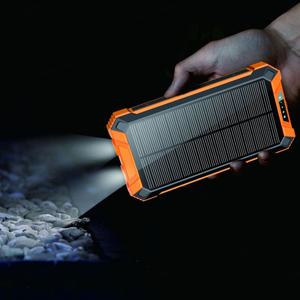 Banco de Energía Solar Multifuncional Personalizable para Exteriores, Estación de Carga Móvil de Gran Capacidad de 20000 mAh - Product Image 2