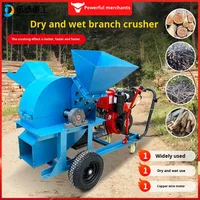 Broyeur mobile multifonctionnel multi-matériaux pour bois, paille, essence/diesel, 15W haute puissance, pour branches d'arbres de jardin et sciure de bois