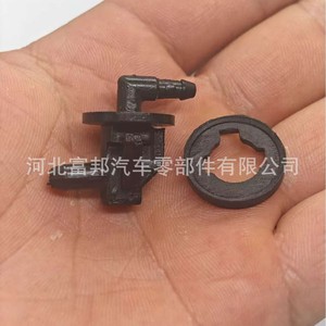 Hyundai Kia Windshield <b>Washer</b> Nozzle Hose Check Valve 0K60A 67485B Plastic Mechanical Spray Nozzle - Product Image 3