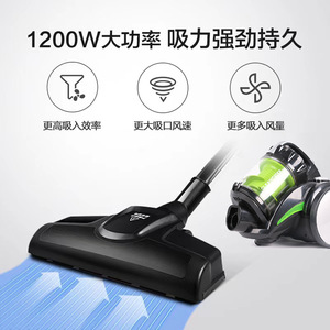 YFS Canister Vacuum Cleaner 5M Cord Cyclone Technology Green Household Commercial Use - Product Image 3