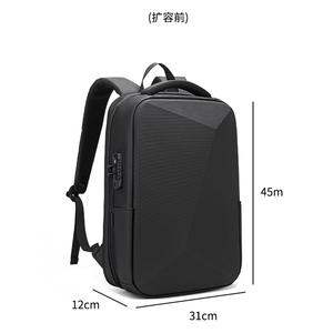 Sac à dos personnalisé, sac à dos multifonctionnel imperméable, sac à dos pour homme et femme, coque rigide, sac à dos antivol pour ordinateur portable - Product Image 2