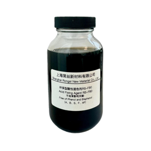 สารตรึงกรดอัลคาไลน์ปราศจากฟีนอลฟีนอลพีเอช8ไอออนไนซิตี้เคมีช่วยเสริม - Product Image 2