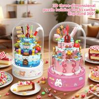 Enfants éducatifs boîte à musique blocs de construction bricolage Kit d'assemblage ABS plastique Transparent anti-poussière couverture Construction jouet