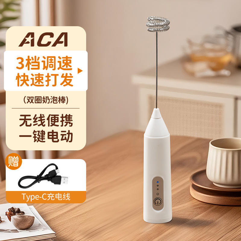 หัวสปริงคู่สีขาว [ปรับได้ 3 ระดับ]