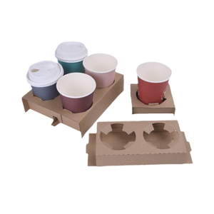 แก้วกระดาษเคลือบสีขาวพิมพ์ดิจิตอล CMYK แบบใช้แล้วทิ้ง สำหรับเครื่องดื่ม ย่อยสลายได้ทางชีวภาพ แบบผนังเดียว - Product Image 1