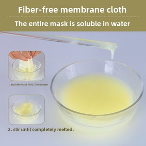 มาส์กหน้า OEM โกลด์ไวท์-ทู-ทรานส์เพอร์เอนท์ คอลลาเจน อินฟิวชั่น มาส์ก แผ่นมาส์กหน้าบางเฉียบ เยลโลว์-ทู-ทรานส์เพอร์เอนท์ คริสตัล เจลลี่ มาส์ก - Product Image 3