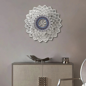 Vente en gros d'usine, vente chaude, 99 noms de prophètes, art mural islamique arabe en métal Asma Un Nabi, décorations murales arabes 3D - Product Image 2