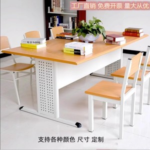 Zhipai Conference Table 1800x900mm Steel Wood Office <b>Desk</b> For Meeting Training Room - Product Image 4