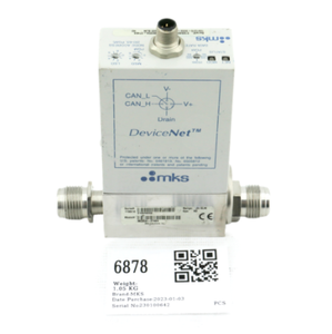 MFC para diversos entornos industriales - Product Image 1