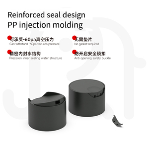 Matte Black Plastic <strong>Squeeze</strong> Shampoo <strong>Bottle</strong> 200ml/250ml/300ml Empty Cylinder with Disc Top Cap for Skin Care Serum and Lotion - Product Image 6