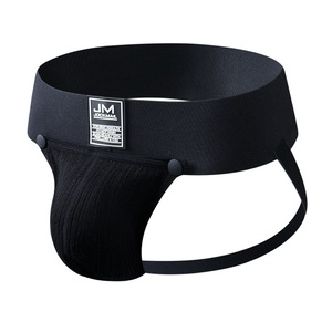 Intimo uomo a marchio privato, slip a stringa trendy, jockstrap in cotone a vita bassa, intimo gay. - Product Image 2