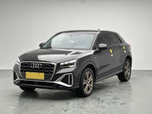 รถยนต์มือสอง <span class=keywords><strong>Audi</strong></span> Q2L ปี 2023 รุ่น 35 TFSI Dark Turbo R18 ผ้าหุ้มเบาะแบบแฟชั่น ดีไซน์ไดนามิก ระยะทาง 12,704 ไมล์ เครื่องยนต์ 2.0T 150 แรงม้า พวงมาลัยซ้าย - Product Image 5