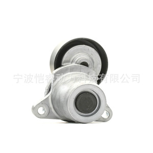 Polea Tensora 25281-27000 25281-27060 T38454 534030610 de Aluminio con Diámetro de 20 mm para Hyundai Accent LC - Product Image 4