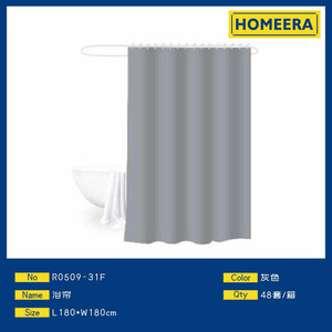 Commercio all'ingrosso fornitore di massa moderno grigio 180x180cm tenda da doccia PEVA poliestere gancio di plastica per la decorazione del bagno per alberghi - Product Image 1