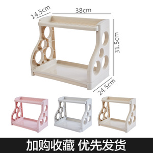 Plastic Double Tier Spice <b>Rack</b> With Knife Holder <b>Kitchen</b> Storage Organizer Standing Type Modern Design - Product Image 4