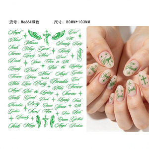 Pegatinas de <span class=keywords><strong>Uñas</strong></span> 3D Autoadhesivas con Letras, Calcomanías Multicolor con Palabras en Inglés, Estilo Gótico Antiguo, Suministros para Manicura y Arte de <span class=keywords><strong>Uñas</strong></span> DIY - Product Image 5