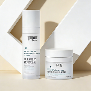 Meilleure Vente : Kit de Soins Visage Hydratant et <span class=keywords><strong>Anti</strong></span>-Âge à la Vitamine B5 Bio, Marque Blanche - Product Image 1
