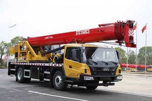 <span class=keywords><strong>ACE</strong></span> mô hình 16 tấn 180kw 4 phần bùng nổ 40m stc160c Xe Tải Cần cẩu xe tải di động 2024 mới được nâng cấp từ nhà máy hàng đầu Trung Quốc - Product Image 4