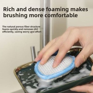 Éponge à vaisselle double face en luffa naturel, écologique, non grasse, brosse de cuisine, tampon à récurer, brosse à casseroles, double usage - Product Image 3