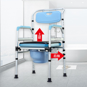 Silla de inodoro portátil Dakang Aluminum Commode Chair 2068 para uso en la ducha para personas mayores y discapacitadas - Product Image 3