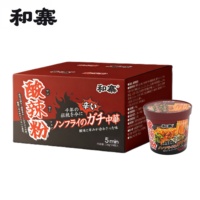 Wholesale Certified Hot & Sour Instant Sweet Potato Noodles Low Fat Healthy 5-Minute Fast Cooking 24 Cups/Box OEM/ODM Available
