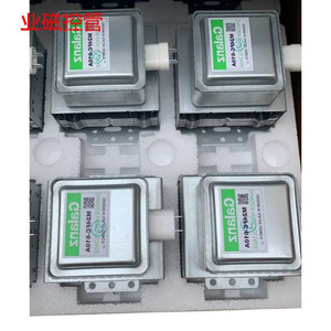 Magnetron M24FC 610A, pièce haute tension pour four à micro-ondes - Product Image 3