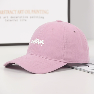 Gorra de béisbol personalizada deportiva de 6 paneles al por mayor, transpirable, que absorbe la humedad, logotipo bordado en 3D para deportes al aire libre, negocios, calle - Product Image 2