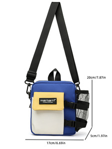 Color blocking Nylon Waterproof Gym Travel Luggage Duffel <b>Bag</b> Mens Casual Sports Travel <b>Bag</b> Overnight Weekend Shoulder - Product Image 6
