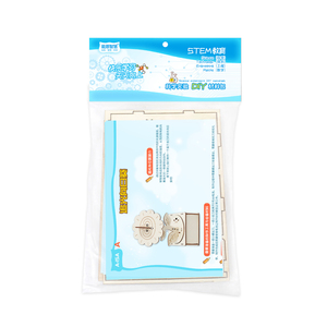 Jouet éducatif scientifique <span class=keywords><strong>pour</strong></span> enfants, fabrication artisanale, petite lampe solaire, expériences scientifiques, puzzle, jouet STEM <span class=keywords><strong>pour</strong></span> enfants d'âge scolaire - Product Image 3