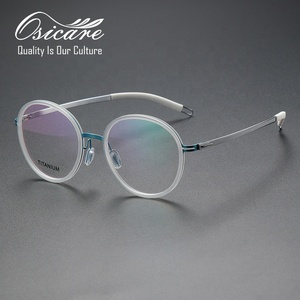 Gafas de Titanio de Alta Calidad, Monturas Ópticas Transparentes de Alta Gama para Hombre, Gran Venta - Product Image 2