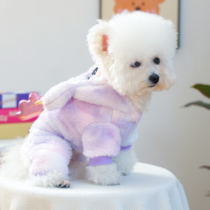 Vêtements pour chien, doublure polaire automne-hiver, épais et chaud, tenue de transformation en poney colorée et rêveuse - Product Image 1