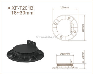 WPC铺面配件塑料可调底座铺面铺面甲板支撑底座XF-T201B 18-32毫米 - Product Image 2
