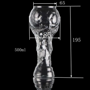 2026 トロフィー型 プラスチック ビアマグ 16oz ヘラクレスマグ プラスチック ビールグラス - Product Image 2
