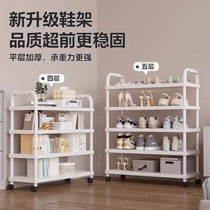 Multi Layer <b>Shoe</b> Rack With Wheels Rolling Portable <b>Storage</b> Shelf For <b>Entryway</b> Living Room Sneakers Boots High Heels Stackable - Product Image 3
