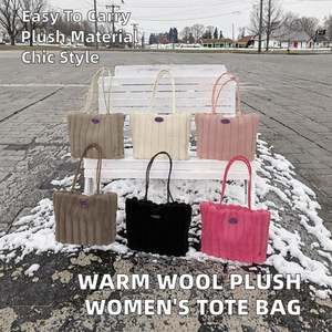 Sac en rotin tendance 2019 avec une seule poignée et doublure en coton - Product Image 2