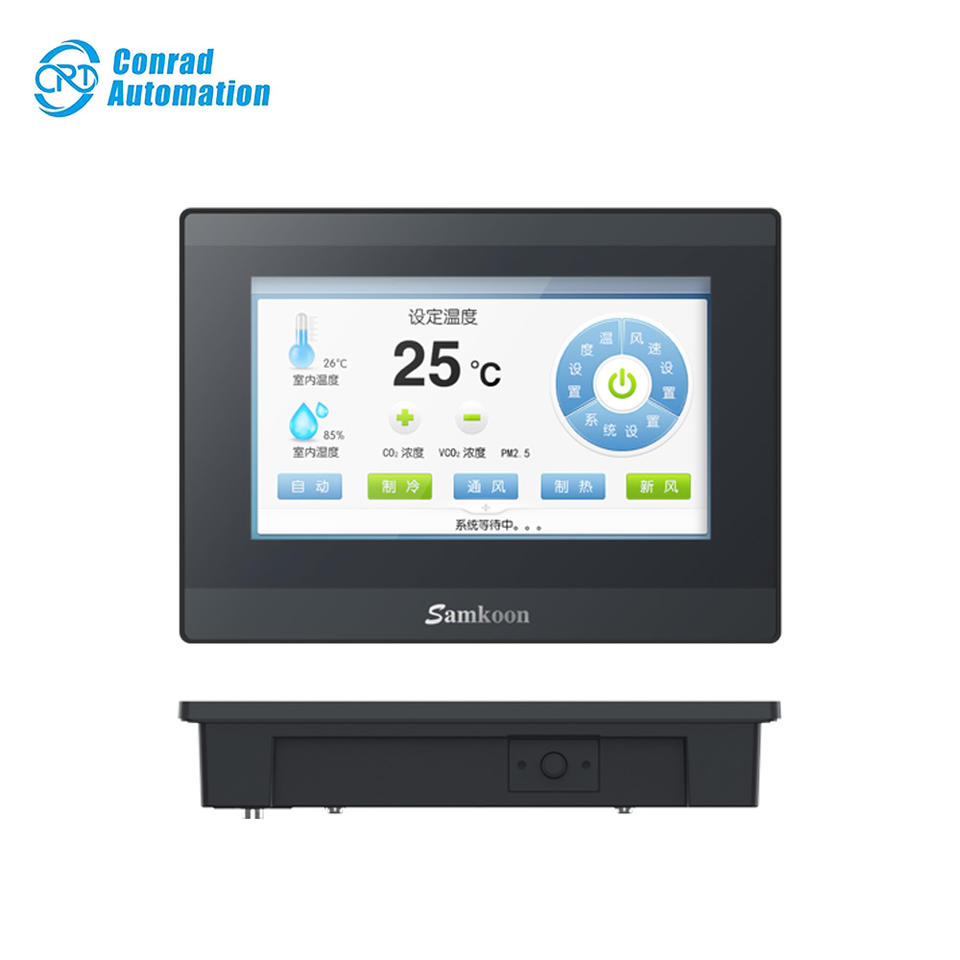 Samkoon SK-070QF 7 Inch Industrial Touch Screen Display