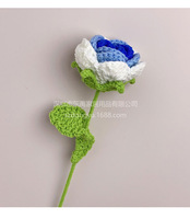 Gehaakt rozenboeket Geweven kunstboeket Vervaagt nooit Handgemaakte kleurrijke bloemen Valentijnsdag Cadeau voor de Dag van de Leraar