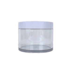 Customized Round 300ml 250ml Transparent Frosted Cream <b>Jar</b> Empty Cosmetic Packaging Skincare Cream <b>Plastic</b> <b>Jar</b> - Product Image 5