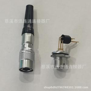 Conector de Aviación YC8, Enchufe M10 de Aleación de Zinc con Contacto de Cobre Chapado en Oro, Conexión Rápida a Través de Pared con Pin Curvo, Conector M8 - Product Image 3