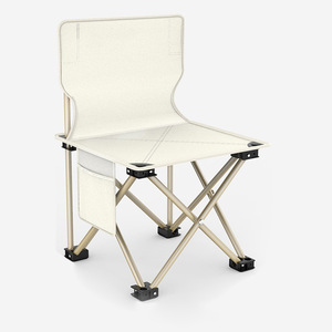 Outdoor <b>Folding</b> Chair Rectangular Portable Moisture Proof For Picnic Camping Art Sketching - Product Image 3
