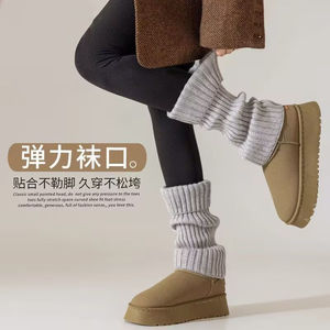 Leg Warmers Knitted Solid Color Women Autumn Winter Calf Socks For Snow Boots Warm Thick Y2K Style - Product Image 3