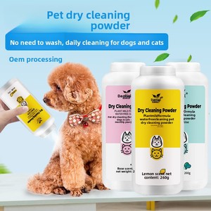 Shampooing <span class=keywords><strong>sec</strong></span> pour chiens et chats 260g Formule sans eau pour chiots et chatons Nettoie en douceur Laisse un parfum frais - Product Image 2