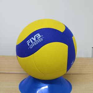 Ballon de volley-ball Mikasas V300W de haute qualité, nouveau style 2025, taille 5, pour matchs professionnels en salle - Product Image 1