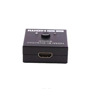Commutateur bidirectionnel HDMI 2 ports, prise en charge 4K Ultra HD 3D, répartiteur HDMI pour systèmes de cinéma maison - Product Image 5