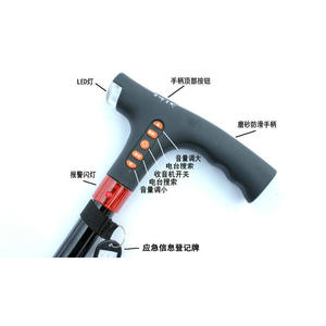 Bâton de marche intelligent avec radio, lumière LED, alarme, embout antidérapant en caoutchouc, manche en alliage d'aluminium pour personnes âgées, randonnée - Product Image 1