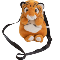 Tigre Lion Koala raton laveur en peluche sac à dos Kawaii mignon dessin animé Animal sac à dos en peluche sac en peluche jouet