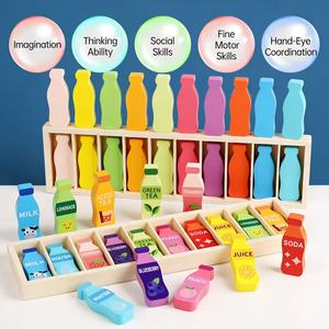 Jeu de société éducatif de simulation amusant pour enfants : devinez la boisson dans la bouteille, jeu de mémoire tactile, interaction parent-enfant - Product Image 2